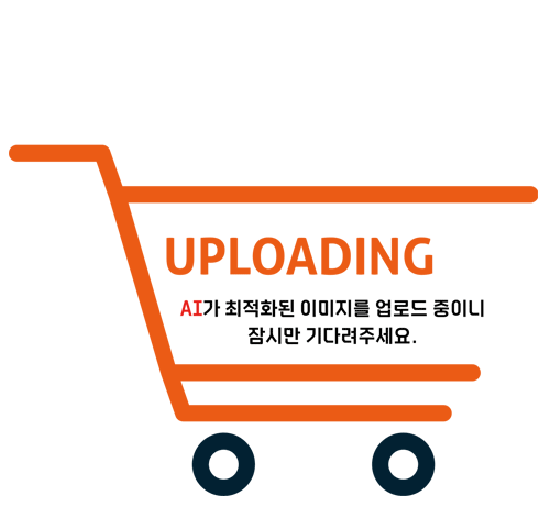 loading
